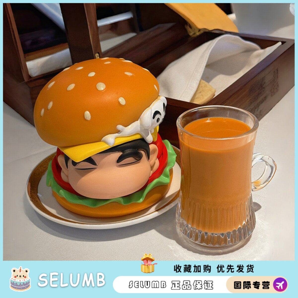 日本SELUMB蜡笔小新巨无霸汉堡包摆件桌面摆件装饰汉堡玩偶礼物
