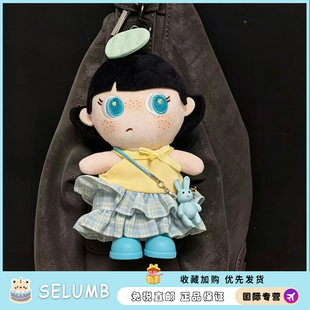日本SELUMB元气阿阿毛包包挂件小公仔棉花娃娃毛绒玩偶送朋友礼物