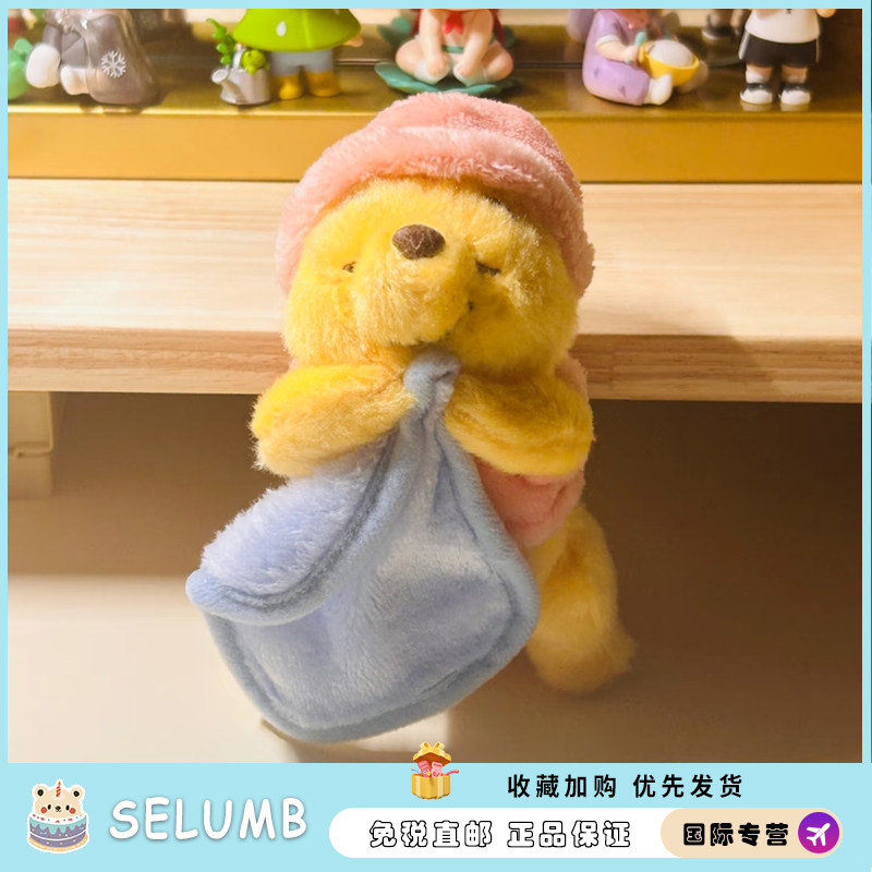 日本SELUMB可爱卡通甜梦噗噗口水巾系列毛绒玩具玩偶超萌解压公仔