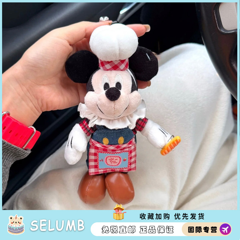 日本SELUMB正版中古牛仔背带裤米奇米妮毛绒玩偶包挂件生日礼物