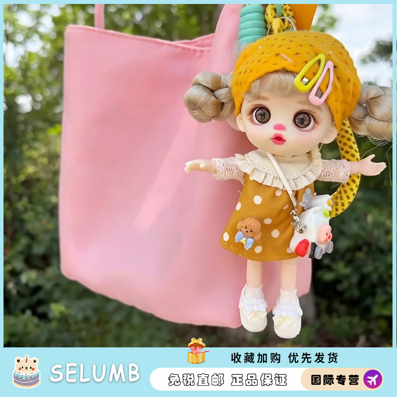 日本SELUMB可爱萝莉芬挂件潮包挂手机挂件公仔钥匙扣送女生日礼物图片