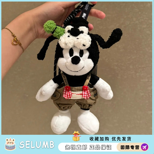 日本SELUMB米奇飞行员毛绒公仔玩偶布艺玩具配饰书包挂件