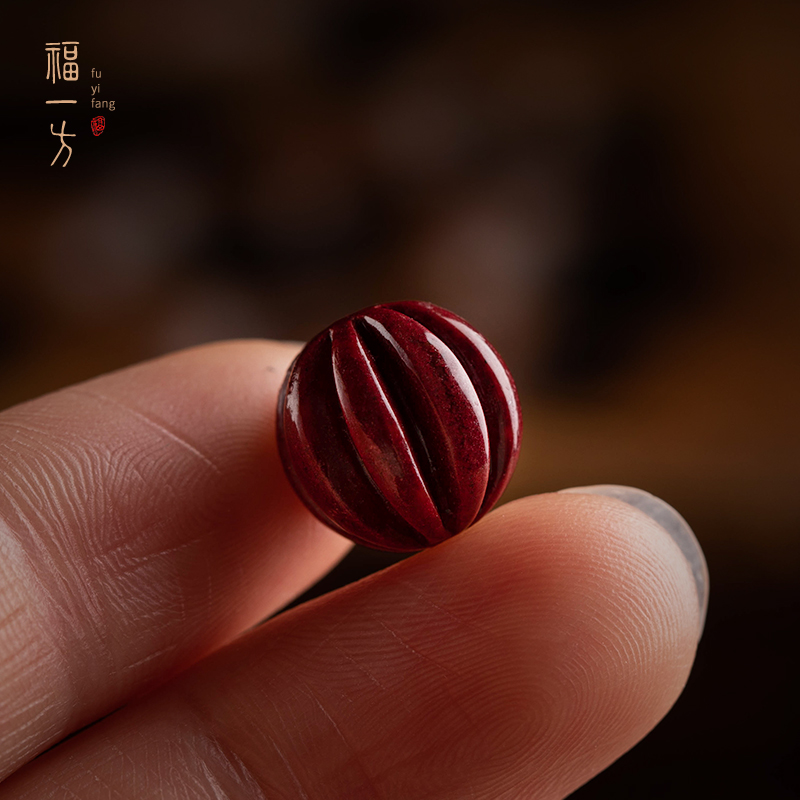 【亏米福利】福一方朱砂南瓜珠手串隔珠配件文玩DIY饰品配件散珠