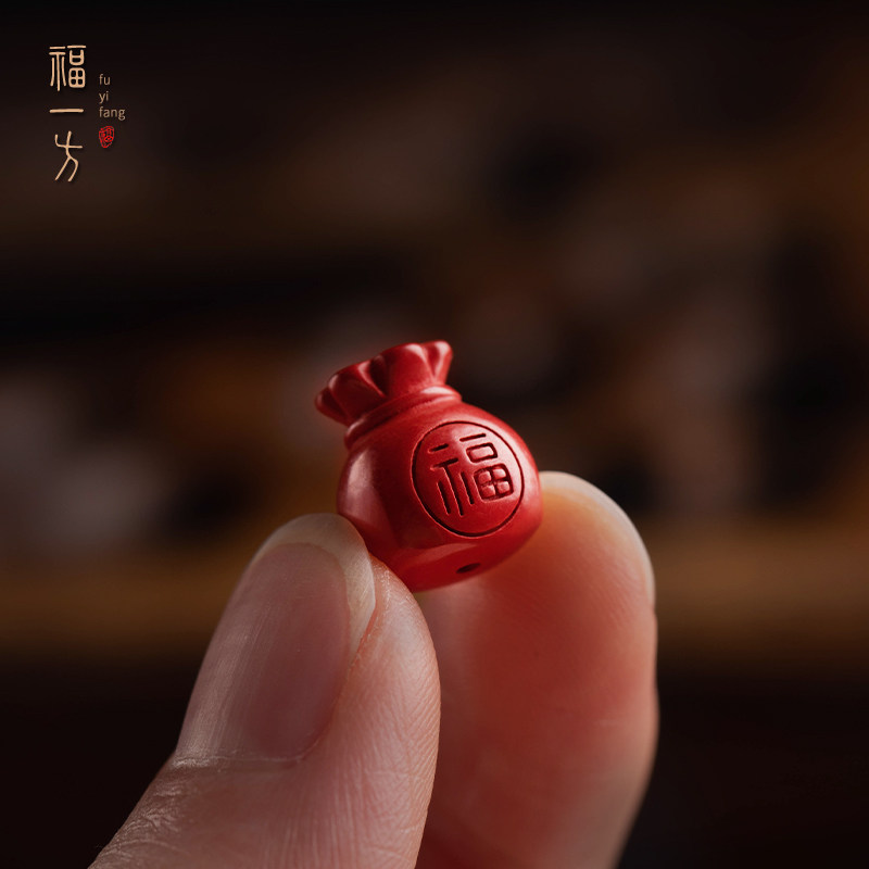 福一方官方朱砂福袋散件DIY配件平安配珠百搭帝王砂福气礼物新款,饰品/流行首饰/时尚饰品新,其他DIY饰品配件,淘宝优惠券,粉丝福利购,淘宝优惠卷
