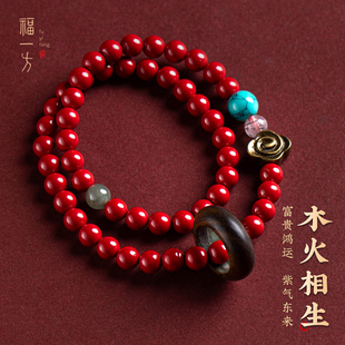 朱砂手串女款多圈串珠祥云木质手串女士转运马年本命年手串佩饰