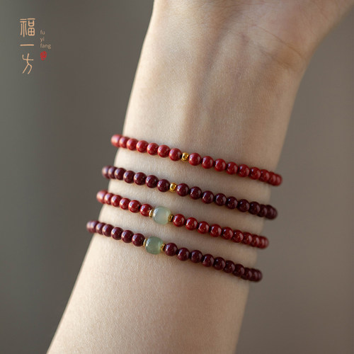 真品朱砂和田玉送闺蜜礼物