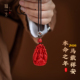 高含量朱砂本命佛项链男款 本命年礼物 马年吊坠毛衣链秋冬男士
