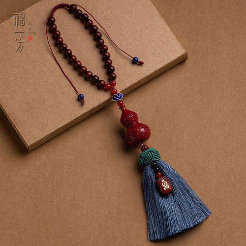 男士高端车挂件朱砂吊坠挂饰