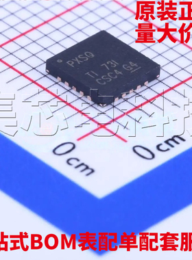 原装正品 TPS7A4700RGWR VQFN-20 线性稳压器(LDO) 量大可议价