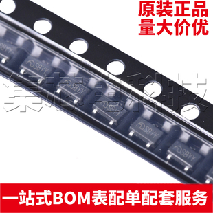 ME6211A33M3G SOT 量大可议价 原装 正品