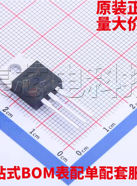 原装正品 SVDZ24NT TO-220 场效应管(MOSFET) 量大可议价