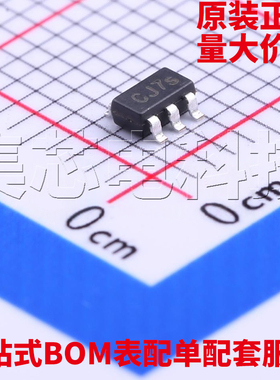 原装正品 BL9193-ADBAPRN SOT-23-5 量大可议价