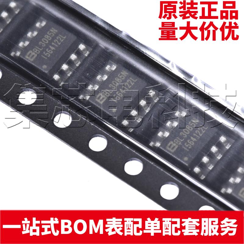 BL3085N(I56)SOP-8原装芯片