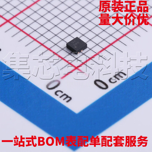 SY8843QWCQFN1.51.5-7原装芯片