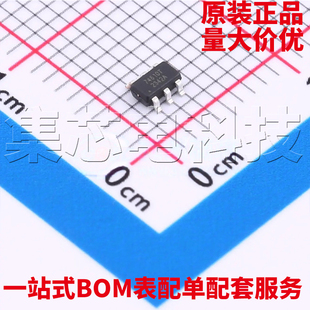 原装正品 MX74610T SOT-23-6L 功率电子开关芯片 量大可议价