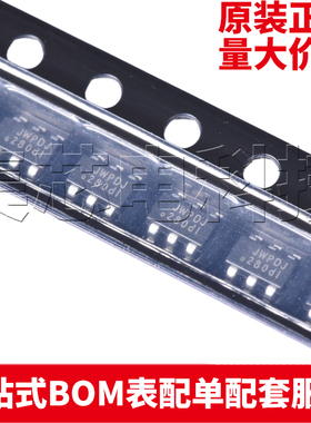 原装正品 JW5361FMSOTB#TR SOT-23-6 JW5361FM DC-DC电源芯片