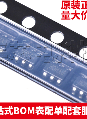 原装正品 RY8411 SOT-23-6 DC-DC电源芯片 量大可议价