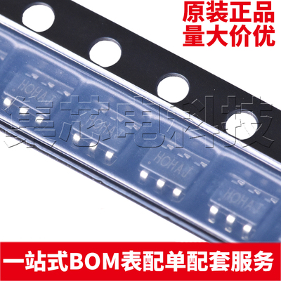 RY8411SOT-23-6原装芯片