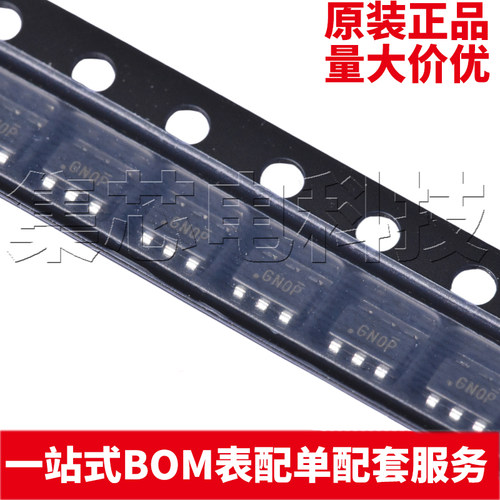 BL8033CB6TRSOT-23-6原装芯片