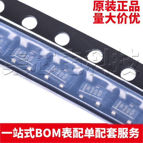 REF3033AIDBZRSOT-23原装芯片