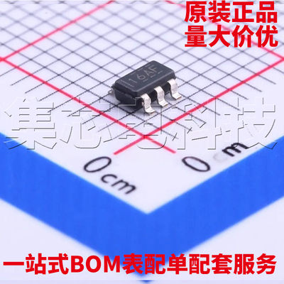 TLV62569DBVRSOT-23-5原装芯片