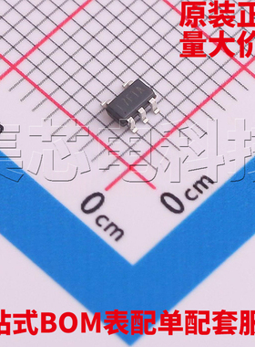 原装正品 SM8082EAAC SOT23-5 DC-DC电源芯片 量大可议价