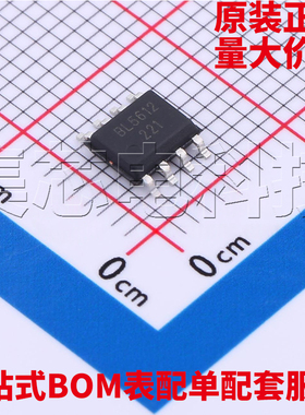 原装正品 BL5612 SOP-8 量大可议价