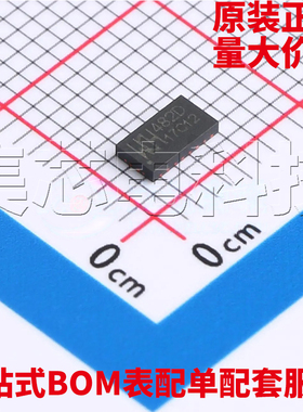 原装正品 CH482D QFN-20 模拟开关/多路复用器 量大可议价