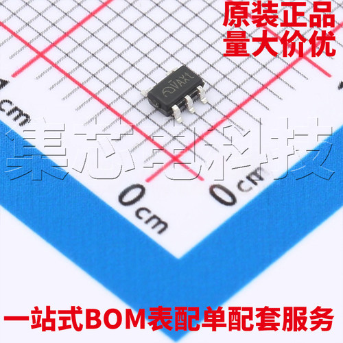 ME6231C33M5GSOT-23-5原装芯片