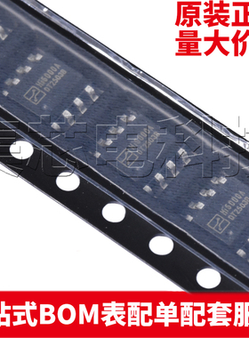 原装正品 Hi6000A ESOP-8 LED驱动 量大可议价