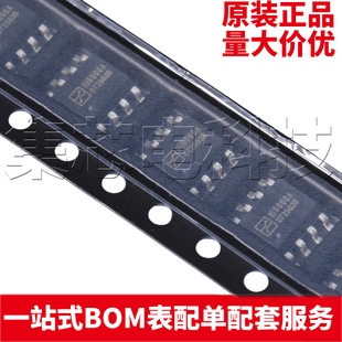 原装正品 Hi6000A ESOP-8 LED驱动 量大可议价