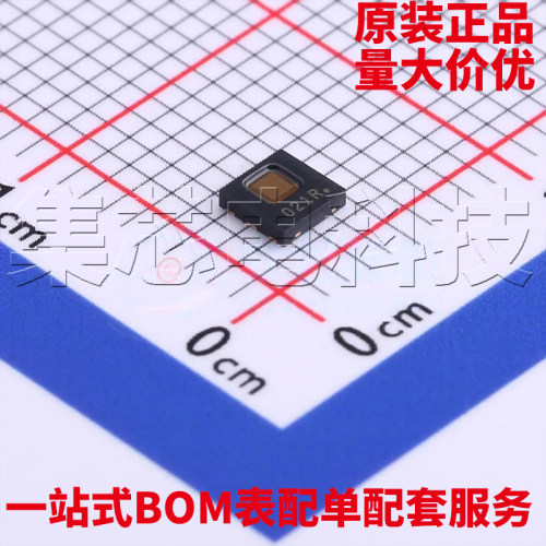HDC1080DMBRWSON-6原装芯片