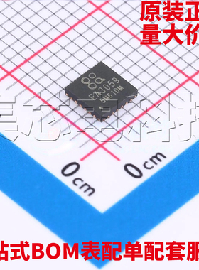 原装正品 EA3059QDR QFN-24 专业电源管理(PMIC) 量大可议价