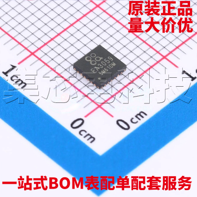 EA3059QDRQFN-24原装芯片