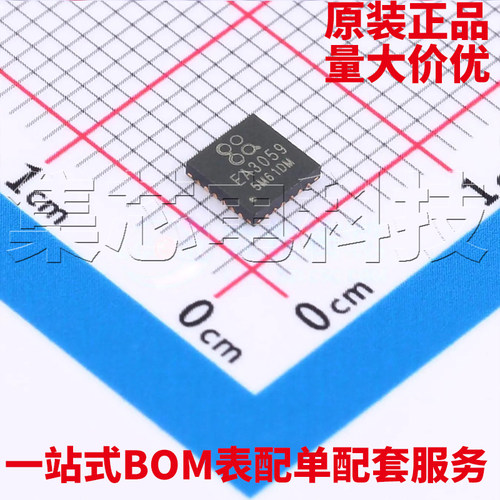 EA3059QDRQFN-24原装芯片