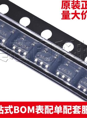 原装正品 LM321MFX/NOPB SOT23-5 低功耗单路运算放大器芯片 贴片