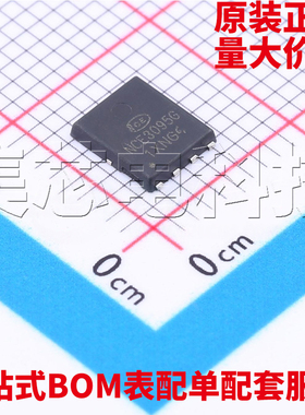 原装正品 NCE3095G DFN5*6 量大可议价
