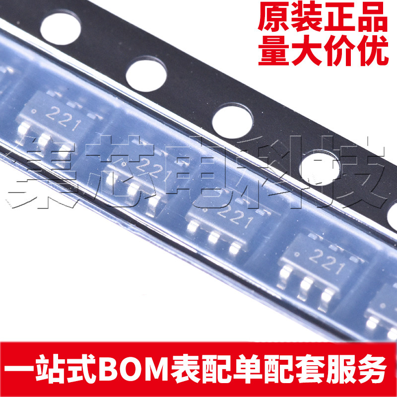 CH221KSOT-23-6原装芯片图片