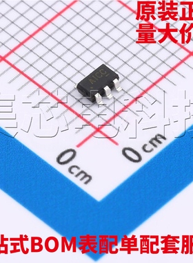 原装正品 ETA1038S2G SOT23-6 DC-DC电源芯片 量大可议价