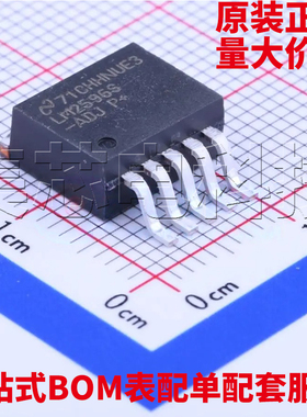 原装正品 LM2596SX-ADJ/NOPB TO-263-5 DC-DC电源芯片 量大可议价