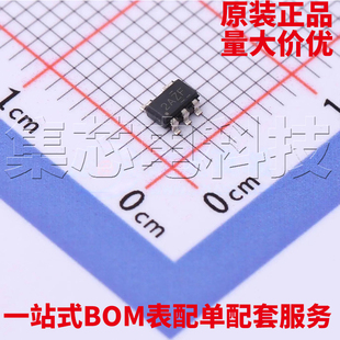 原装正品 TPS7A2033PDBVR SOT-23-5 线性稳压器(LDO) 量大可议价