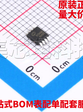 原装正品 SIT3485EUA MSOP-8 RS-485/RS-422芯片 量大可议价