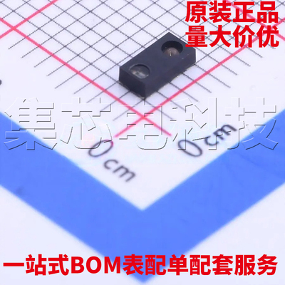 VCNL4040M3OESMD-8P原装芯片