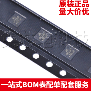 原装正品 CH334P QFN-16 USB集线器 量大可议价