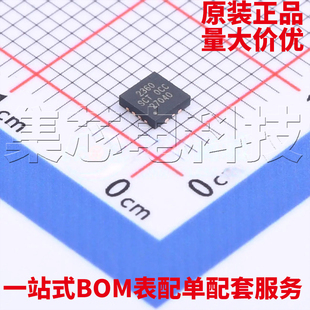 原装正品 SCT2360FPBR QFN-12 DC-DC电源芯片 量大可议价