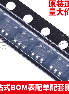原装正品 BL24C16F-RRRC TSOT23-5 贴片 EEPROM存储芯片
