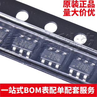 原装正品 SCT2330CTVBR TSOT-23-6 DC-DC电源芯片 量大可议价