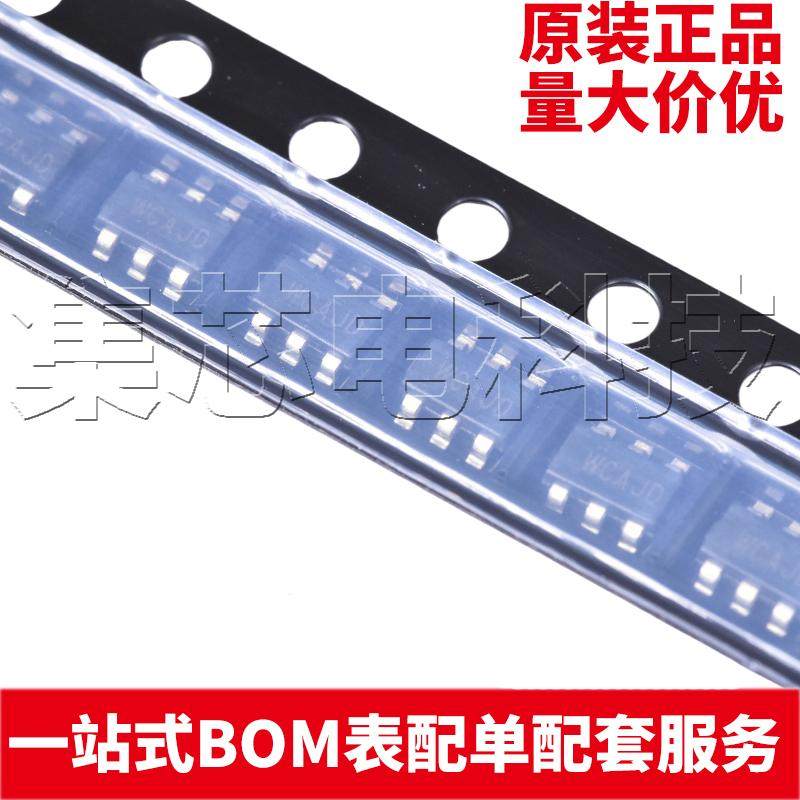 SY8113BADCTSOT-23-6原装芯片