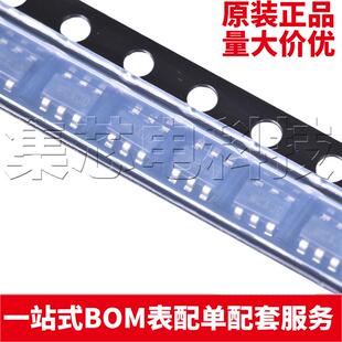 原装正品 SY8113BADC 丝印WC TSOT-23-6 同步降压DC-DC稳压器芯片