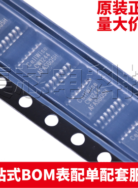 原装正品 CW1244AFAS SSOP-16L 电池管理芯片 量大可议价
